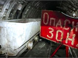 Малые шахты  это супер головная боль  Глава Госгорпромнадзора Украины