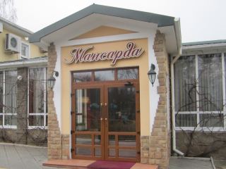 Ресторан «Мансарда» в Луганске: социальный партнер или «халявщик»?