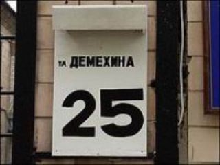 Ушел из жизни заместитель гендиректора ЛОГТРК Николай Тимошенко