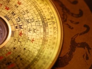 Сегодня можно легко получить то что нужно  Прогноз фэншуй