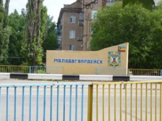 Избран новый мэр Молодогвардейска