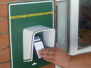 Луганские пограничники приготовили оригинальный подарок к зимним праздникам