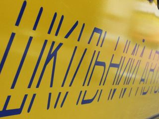 На Луганщине  школьных автобуса не вышли на маршрут изза морозов