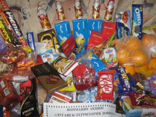 Сказка пришла в дома к луганским семьям фото