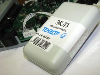 Тотальный контроль или упрощение расчетных операций что ждет луганских предпринимателей