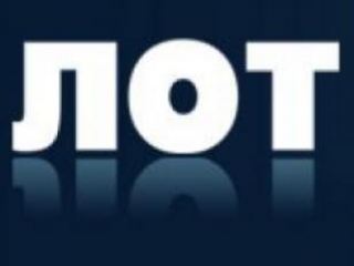 Телеканал ЛОТ назовет главные события  года