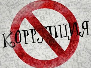Хитпарад коррупционеров составили в Луганской области