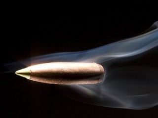 Луганчанин на охоте получил огнестрельное ранение в бедро