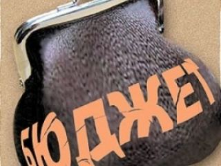 млрд грн перечислила Луганская область в сводный бюджет