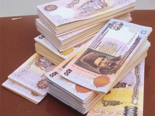 На празднование летия Свердловска просят  млн грн Но бюджет пока не позволяет