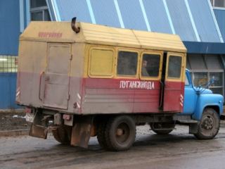 Луганскводу заберут из концессии видео