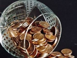 Курс валют в Луганске на  января