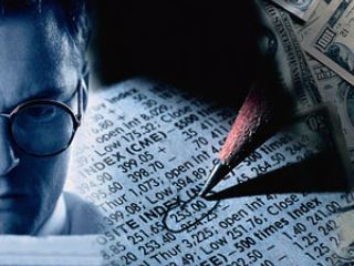 Налоговики заманивают иностранных инвесторов новым сервисом