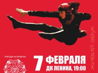 «Восьмое чудо света» посетит Луганск