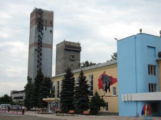 Захват шахты «Красный партизан» НПгС - это нарушение закона. – Городской голова Свердловска