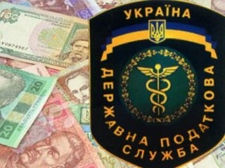 Более  млрд грн перечислили в бюджет налогоплательщики Луганской области