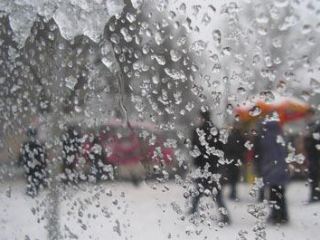 Погода в Луганске на выходные  и  января