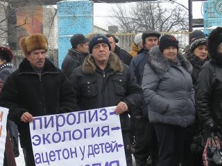 Участники митинга в Лисичанске не знают кто и чем загрязняет город