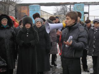 В протестах против Луганскпереработки обнаружили политическую подоплеку