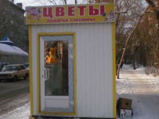 В Луганске задержали мужчину который устроил дебош в цветочном киоске