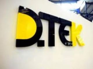 ДТЭК Свердловантрацит увеличит численность шахтеров