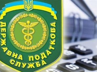 Налоговая служба Луганской области выиграла в суде более  тысяч дел