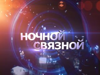 На телеканале ЛОТ стартовал новый мультимедийный проект