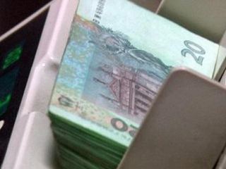 Местные бюджеты Луганщины пополнились на  млрд  млн грн