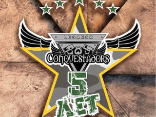 В Луганске с размахом отметят летие байкерского движения