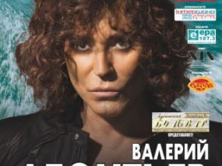 В Луганске приедет русский Майкл Джексон
