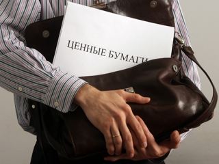 Вывести из тени рынок ценных бумаг и подакцизных товаров планируют налоговики Луганщины