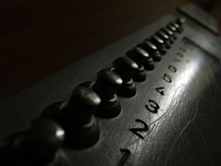 В городе на Луганщине назревает лифтовая катастрофа