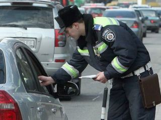 Как правильно оплатить штраф ГАИ  Советы луганчанам