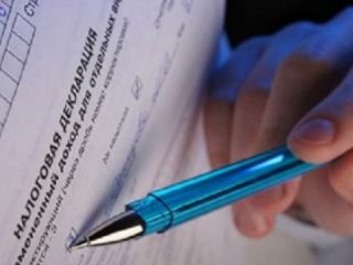 Руководители свердловского предприятия реализуя товары через интернет забыли уплатить налоги