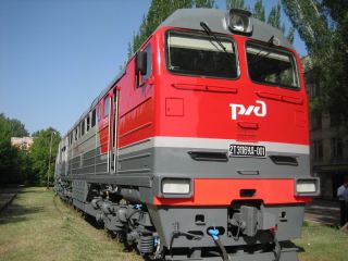 На Лугансктепловозе рассказали о планах на  год