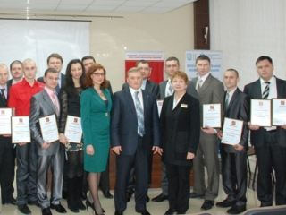 Специалистов Краснодонугля оценили в Открытом университете Великобритании фото