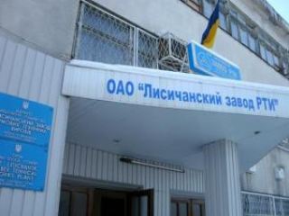 Экоинспекция провела тотальную проверку предприятий на территории РТИ