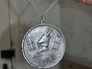 В Луганском межрайгазе забили козла фото