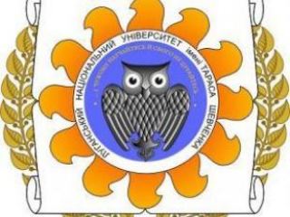 В ЛНУ им Шевченко ответят на вопросы абитуриентов