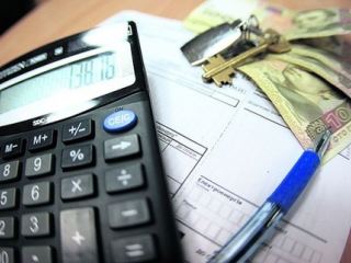 Пенсионный фонд в Луганской области выполнил годовое задание по наполнению бюджета на