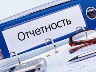 На Луганщине уменьшилось количество плательщиков Пенсионного фонда