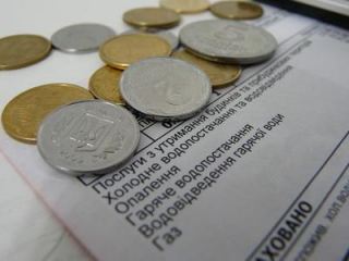 На Луганщине среди должников Пенсионного фонда лидируют коммунальщики