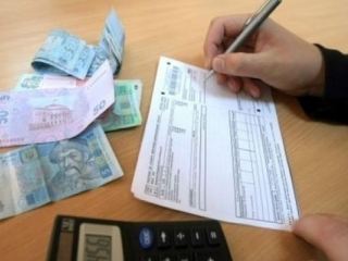 Луганчане перестанут платить за несуществующие услуги ЖКХ