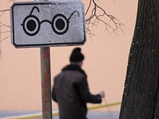 Луганские инвалиды по зрению оказались отрезанными от мира