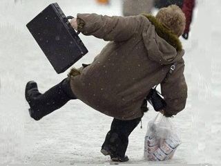 Завтра в Луганске будет скользко