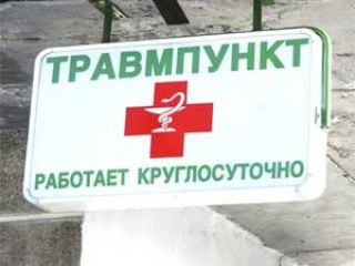 Луганчане приспособились к гололеду травм меньше чем прошлой зимой