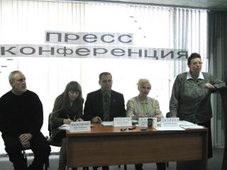 В Луганске рассуждали о независимых профсоюзах и проекте Трудового Кодекса Украины