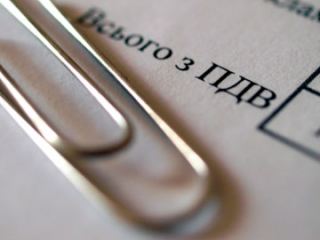 Луганские налоговики рассказали о привилегиях для иностранных инвесторов