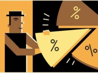 В Луганской области уменьшилась ставка налога на прибыль