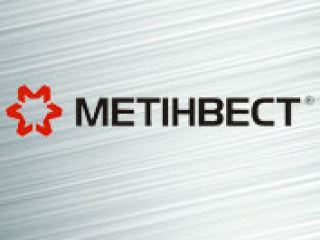 Метинвест направил  млн грн на экологические программы в Луганской области